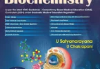 Biochemistry, 7th Edition - Satyanarayana