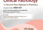 Biochemistry and Clinical Pathology for Second Year Diploma in Pharmacy, 5th Edition