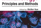Immunology Principles and Methods, E-book Edition 2024