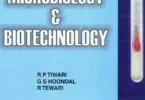 Laboratory Techniques in Microbiology & Biotechnology, 1st Edition