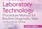 Medical Laboratory Technology Procedure Manual for Routine Diagnostic Tests Vol 2, 4th Edition