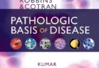 Robbins & Cotran Pathologic Basis of Disease (Robbins Pathology), 10th Edition