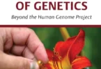The Future of Genetics: Beyond the Human Genome Project