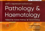 Arif’s Representation on Pathology & Haematology, 14th Edition – Vol. 2